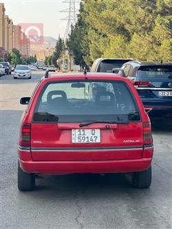 اوبل استرا
